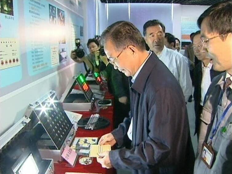 永信贵宾会-欢迎您