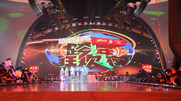 永信贵宾会-欢迎您