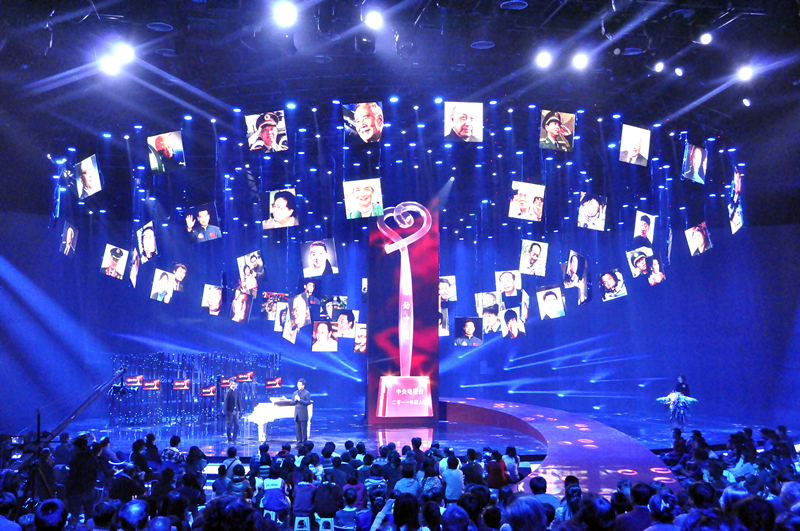 永信贵宾会-欢迎您