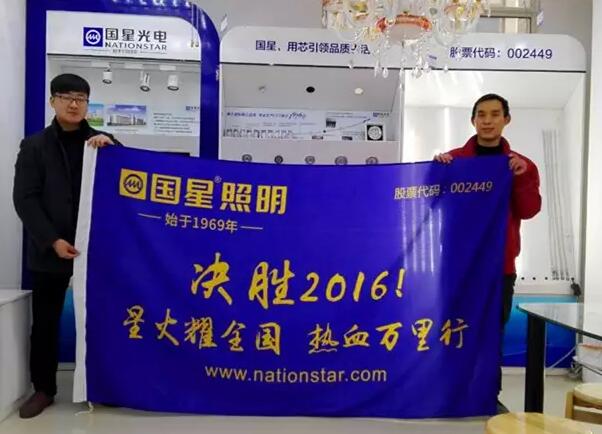 永信贵宾会-欢迎您