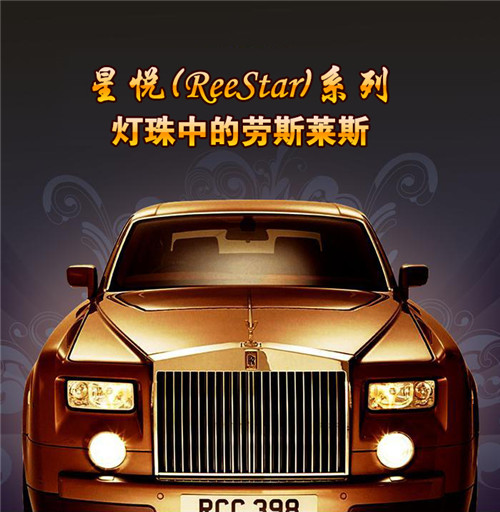 永信贵宾会-欢迎您