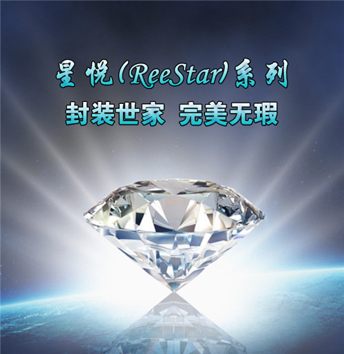 永信贵宾会-欢迎您