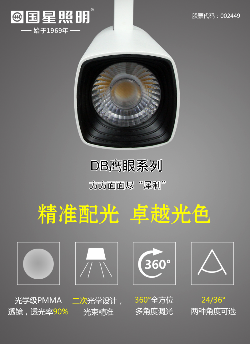 永信贵宾会-欢迎您