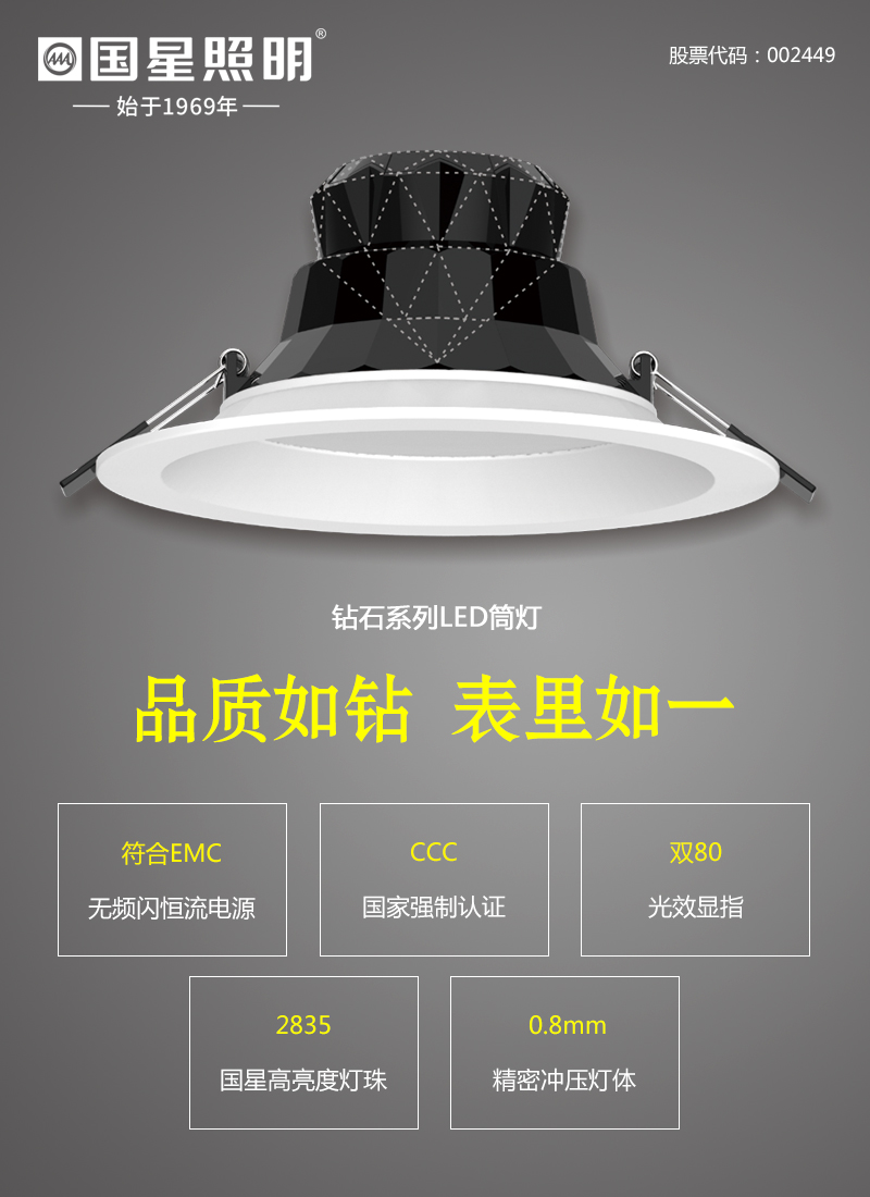 永信贵宾会-欢迎您