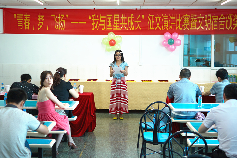 永信贵宾会-欢迎您