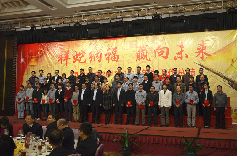 永信贵宾会-欢迎您