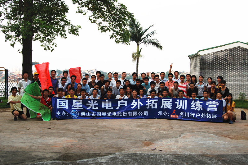 永信贵宾会-欢迎您