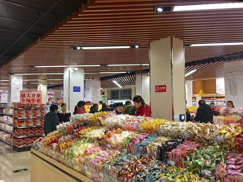 永信贵宾会-欢迎您