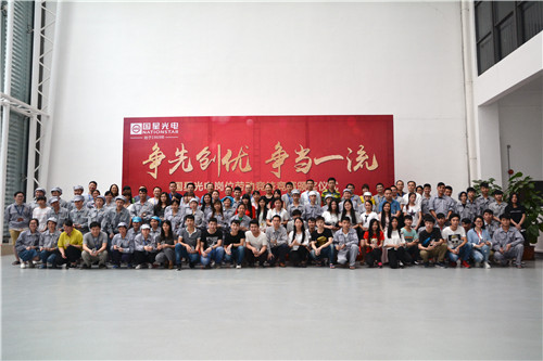 永信贵宾会-欢迎您