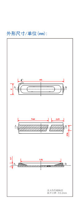 永信贵宾会-欢迎您