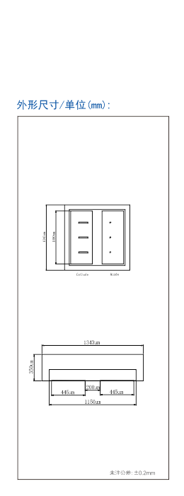 永信贵宾会-欢迎您