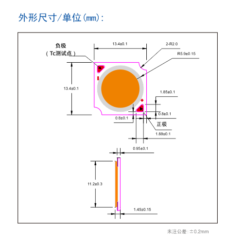 永信贵宾会-欢迎您
