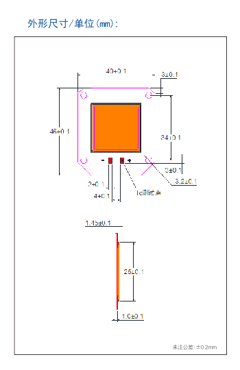 永信贵宾会-欢迎您