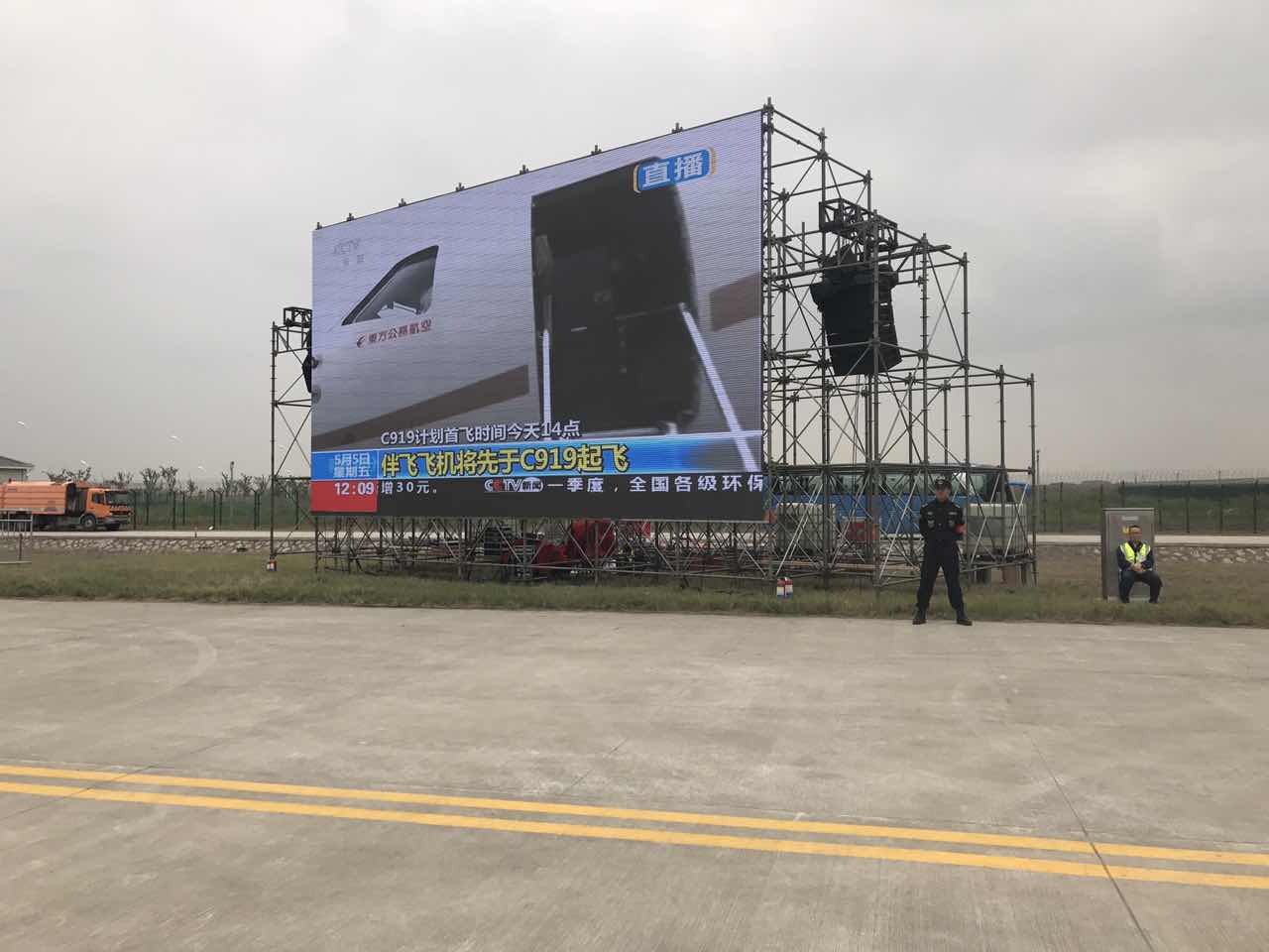 永信贵宾会-欢迎您