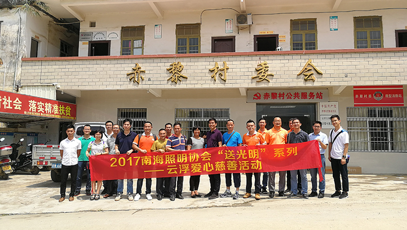 永信贵宾会-欢迎您