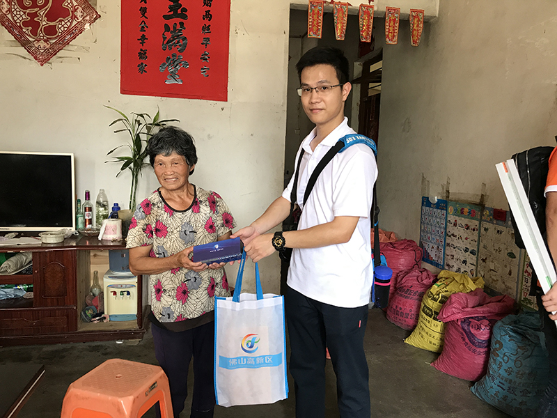 永信贵宾会-欢迎您