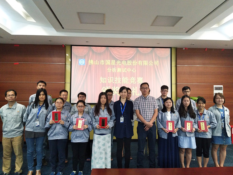 永信贵宾会-欢迎您