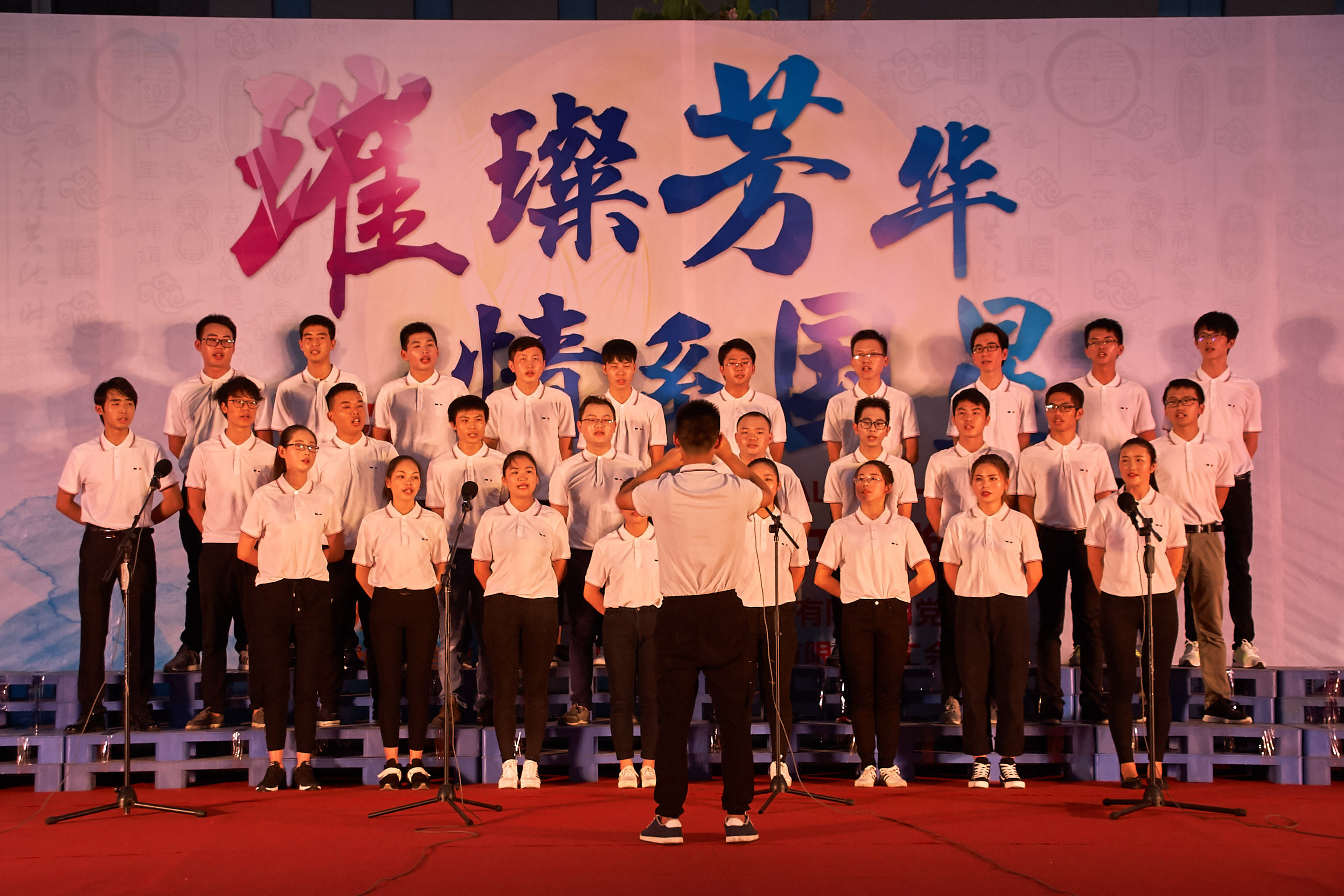 永信贵宾会-欢迎您