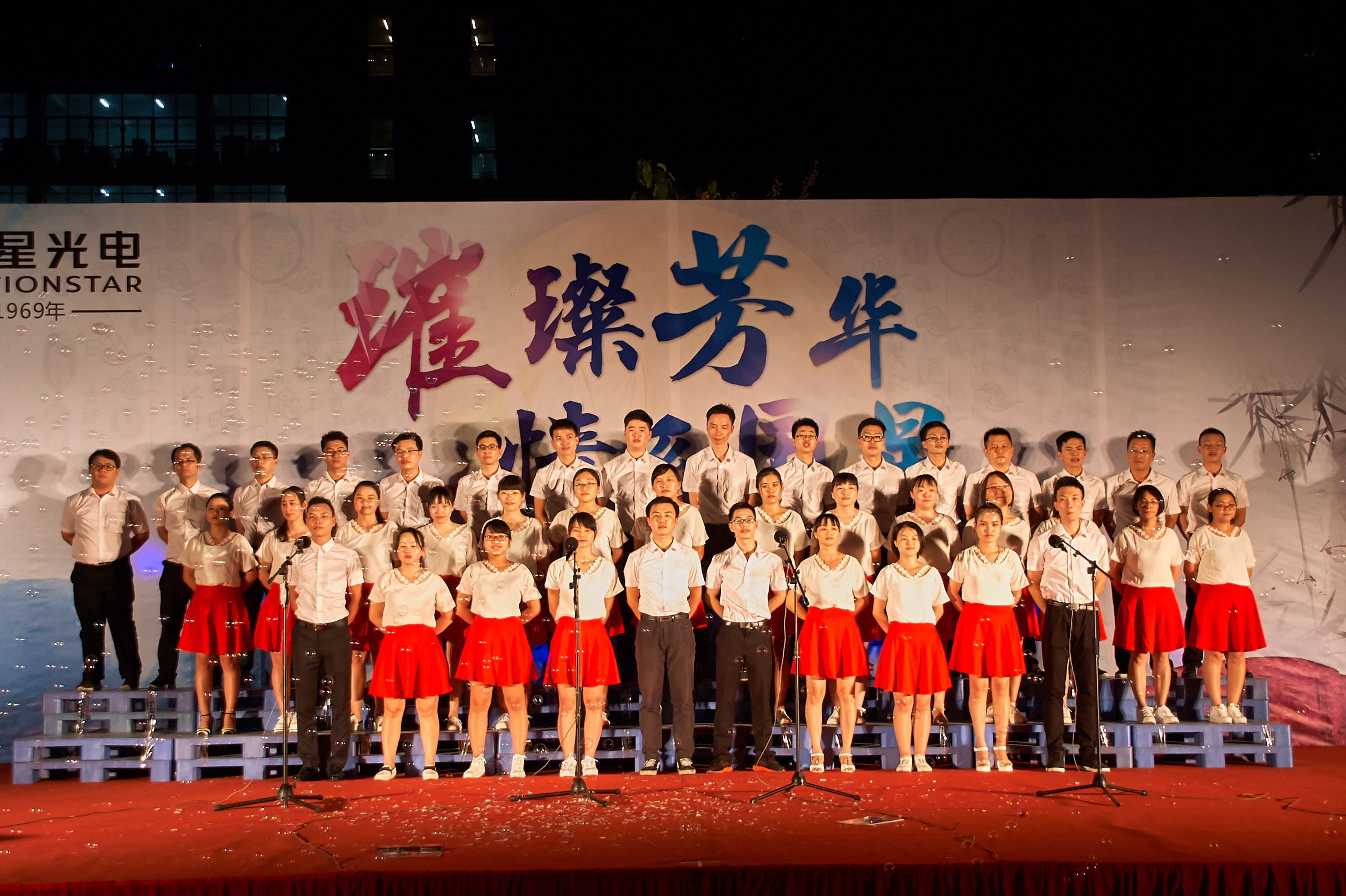 永信贵宾会-欢迎您