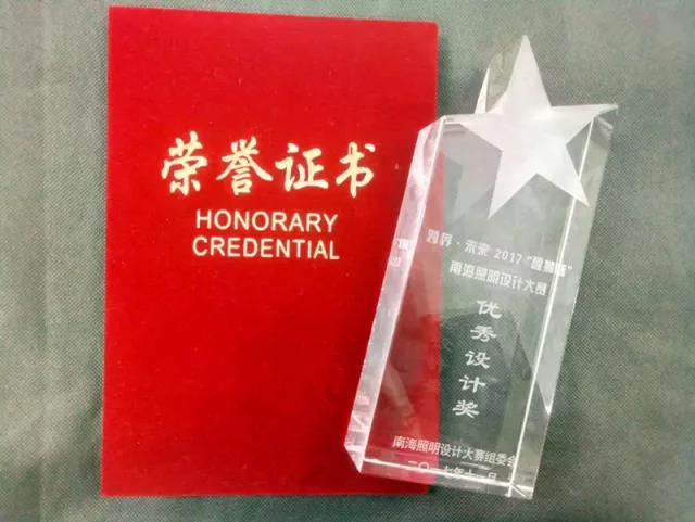 永信贵宾会-欢迎您