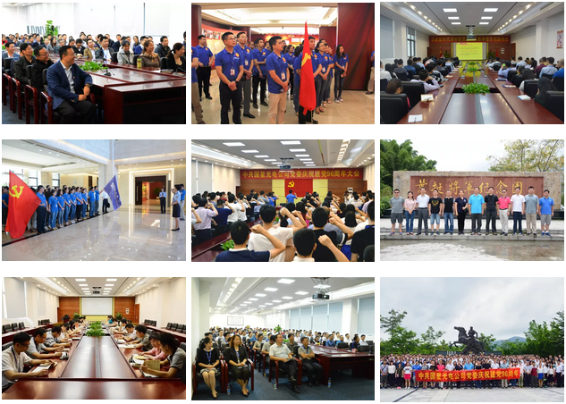 永信贵宾会-欢迎您