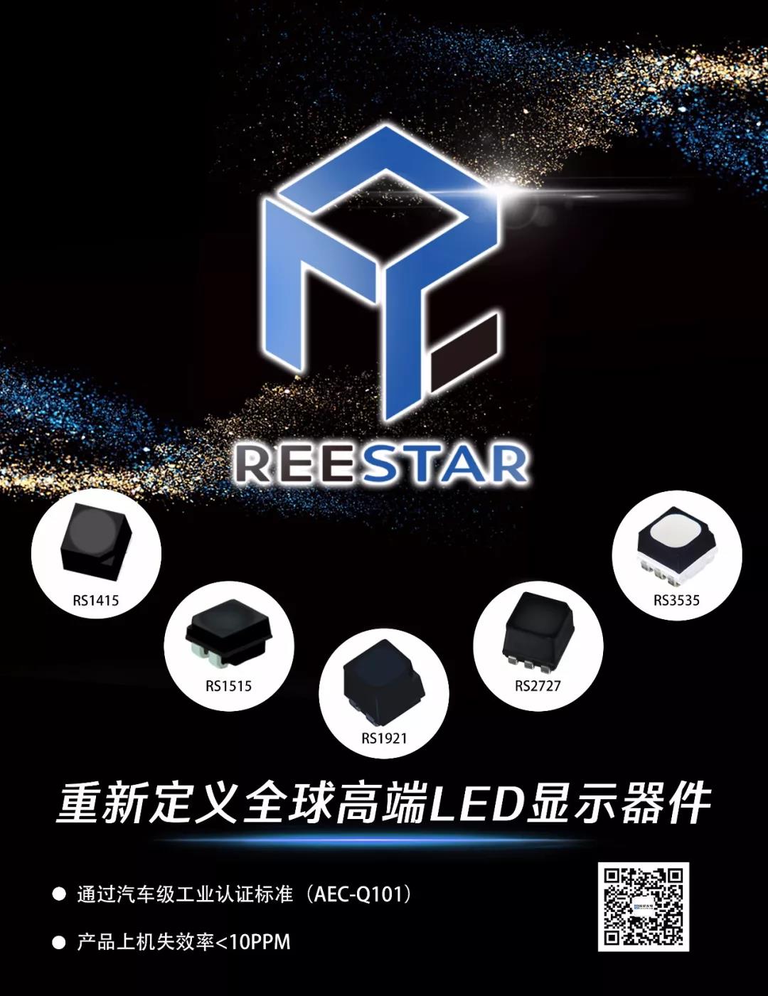 永信贵宾会-欢迎您