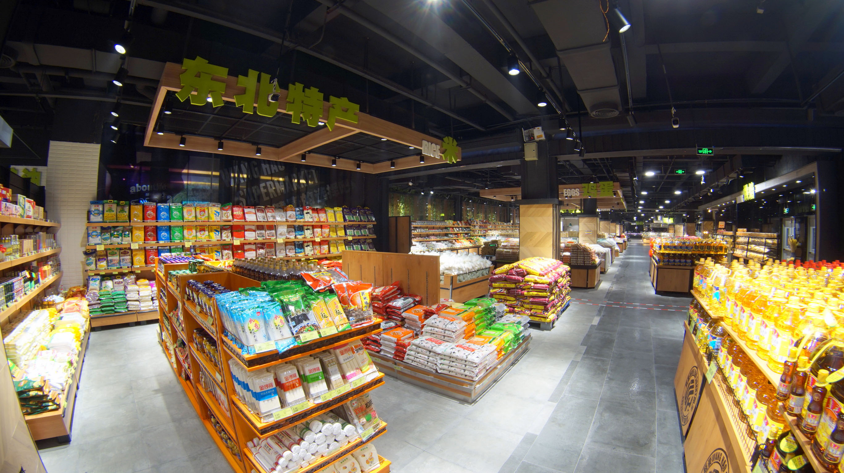 永信贵宾会-欢迎您