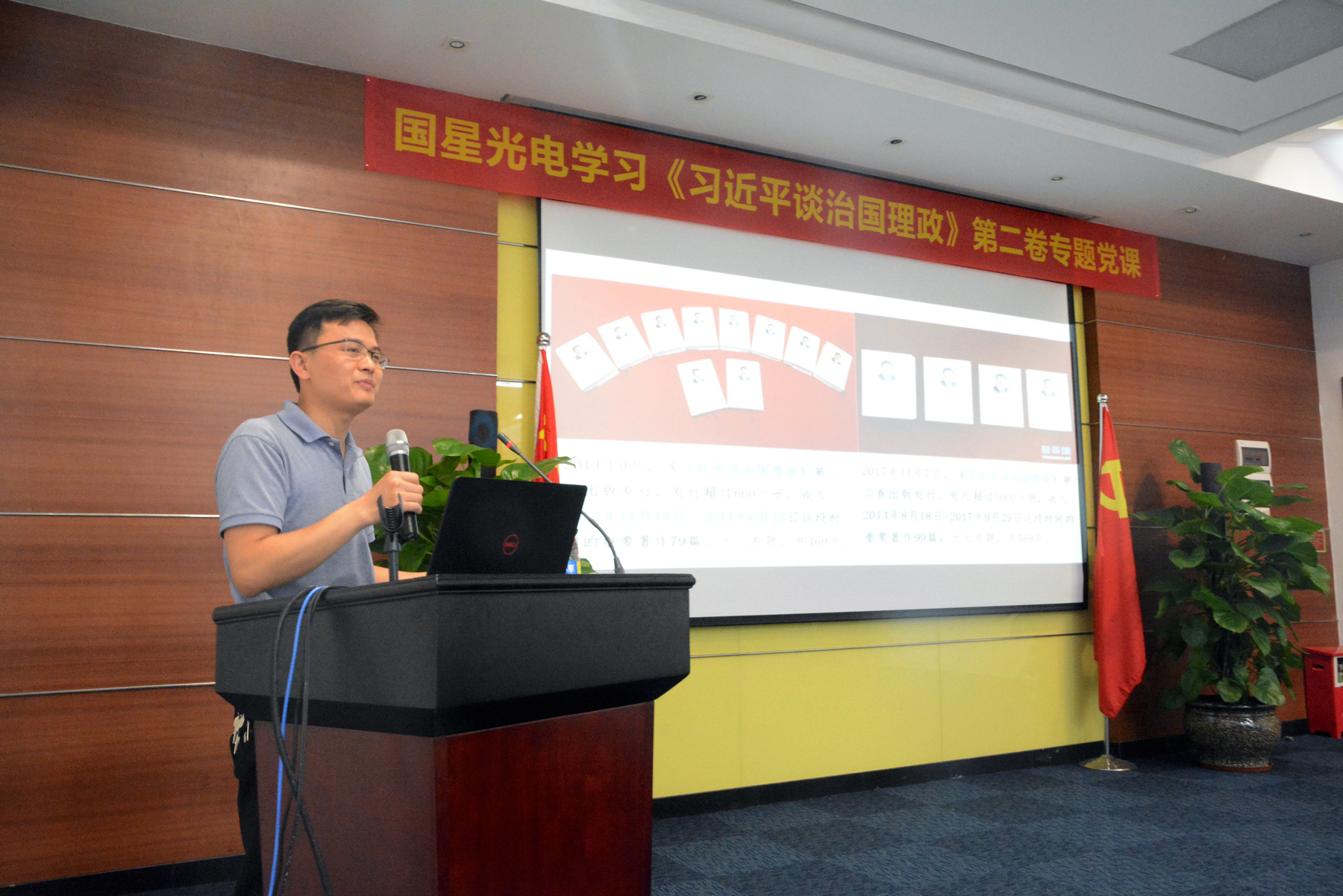 永信贵宾会-欢迎您