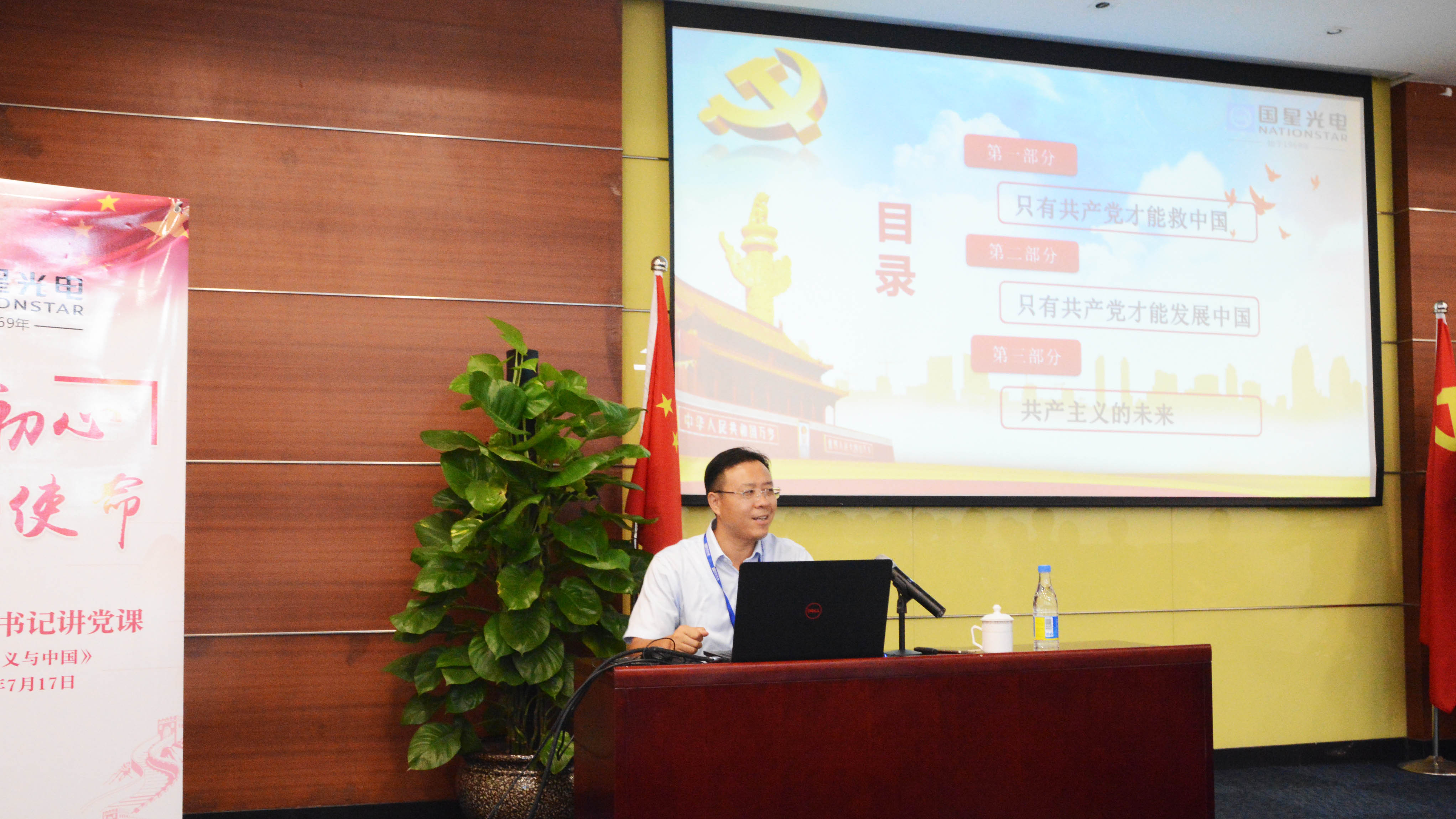 永信贵宾会-欢迎您