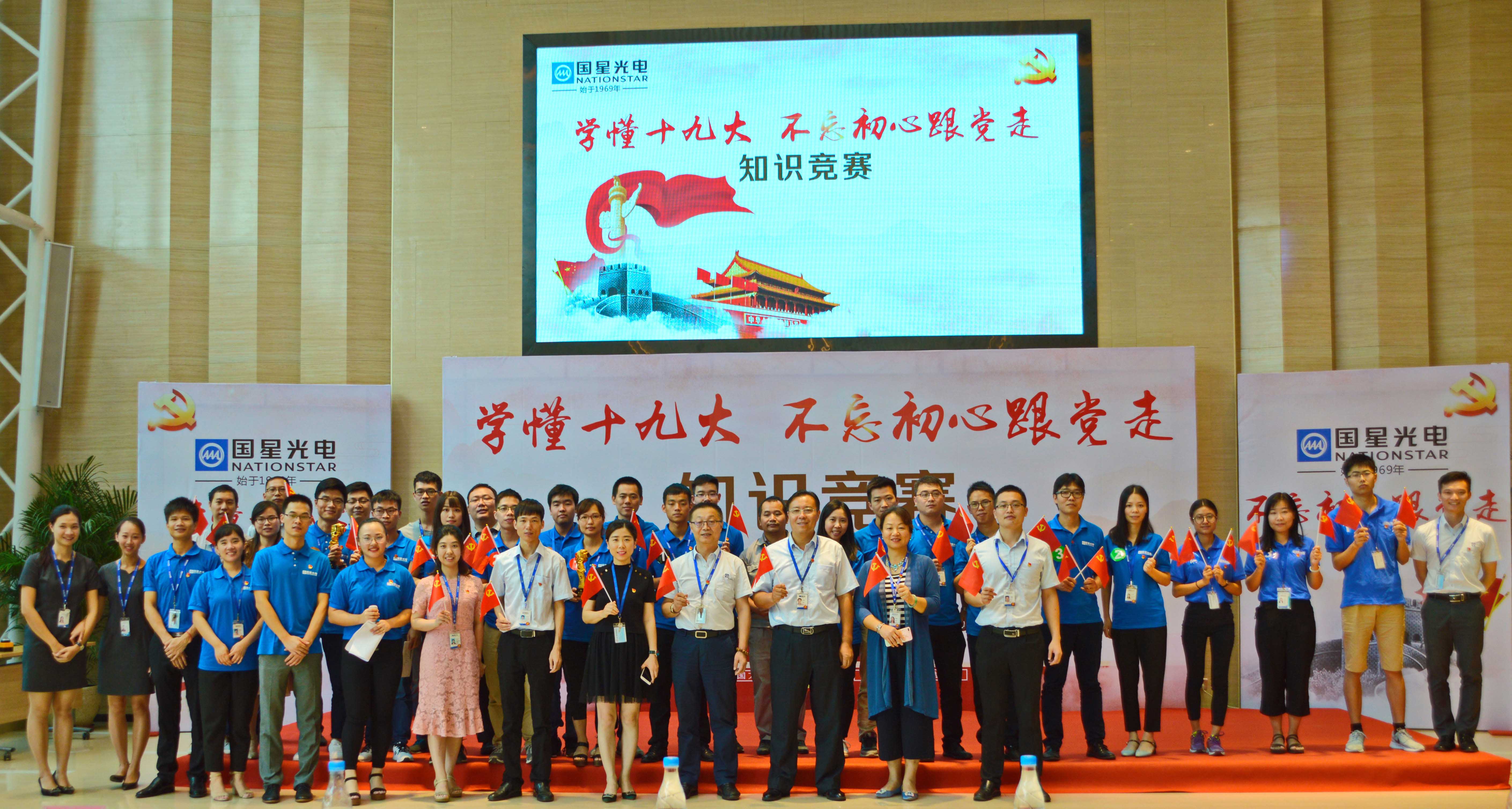 永信贵宾会-欢迎您