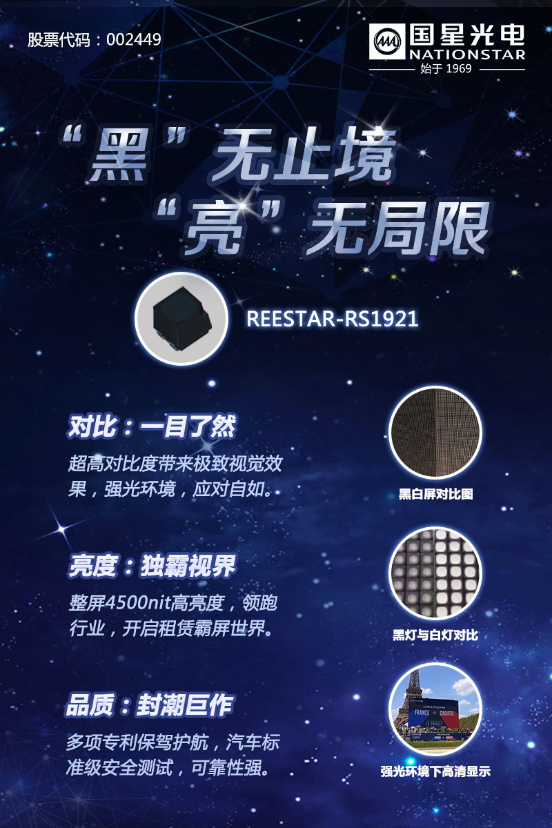 永信贵宾会-欢迎您