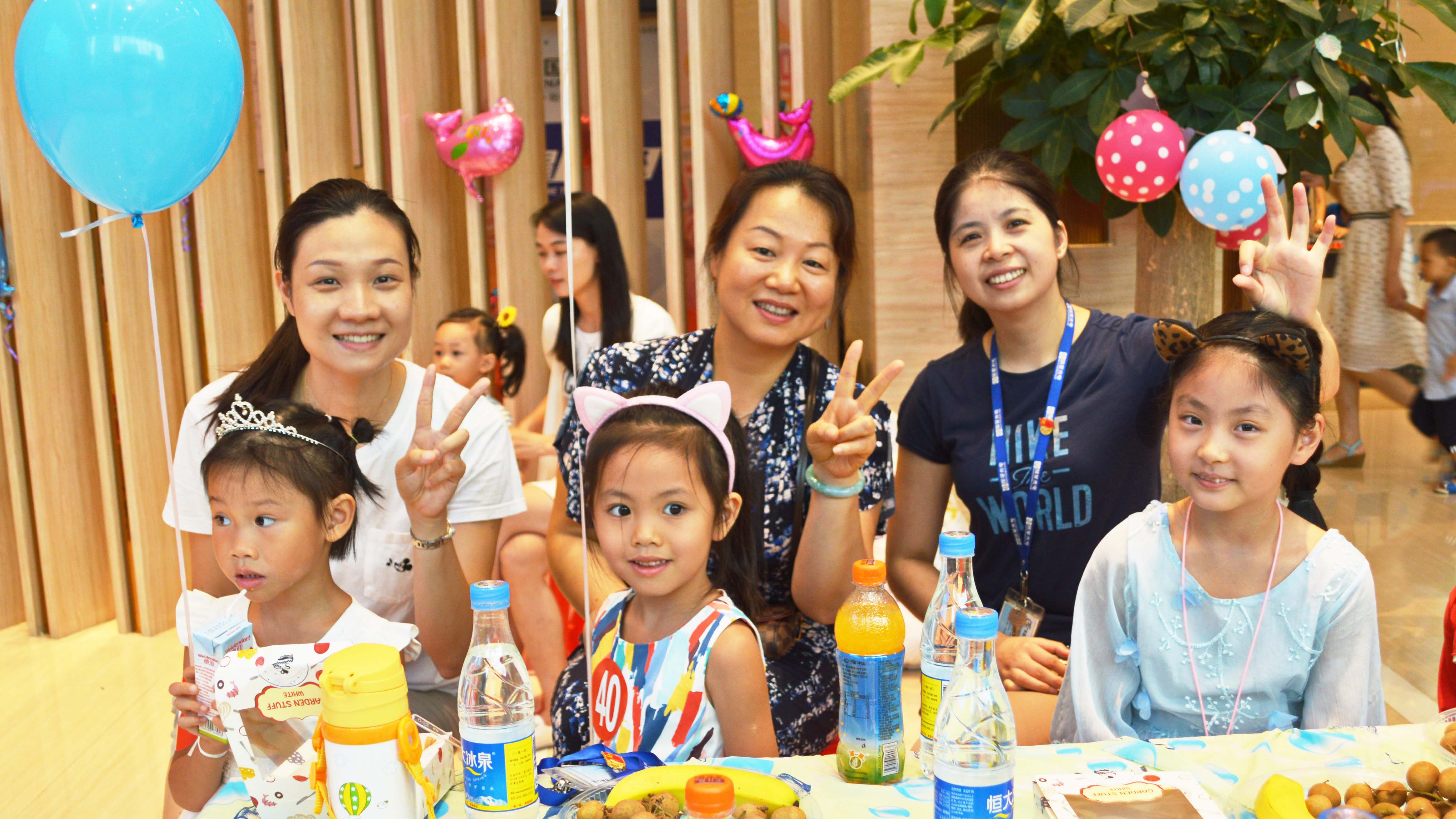 永信贵宾会-欢迎您