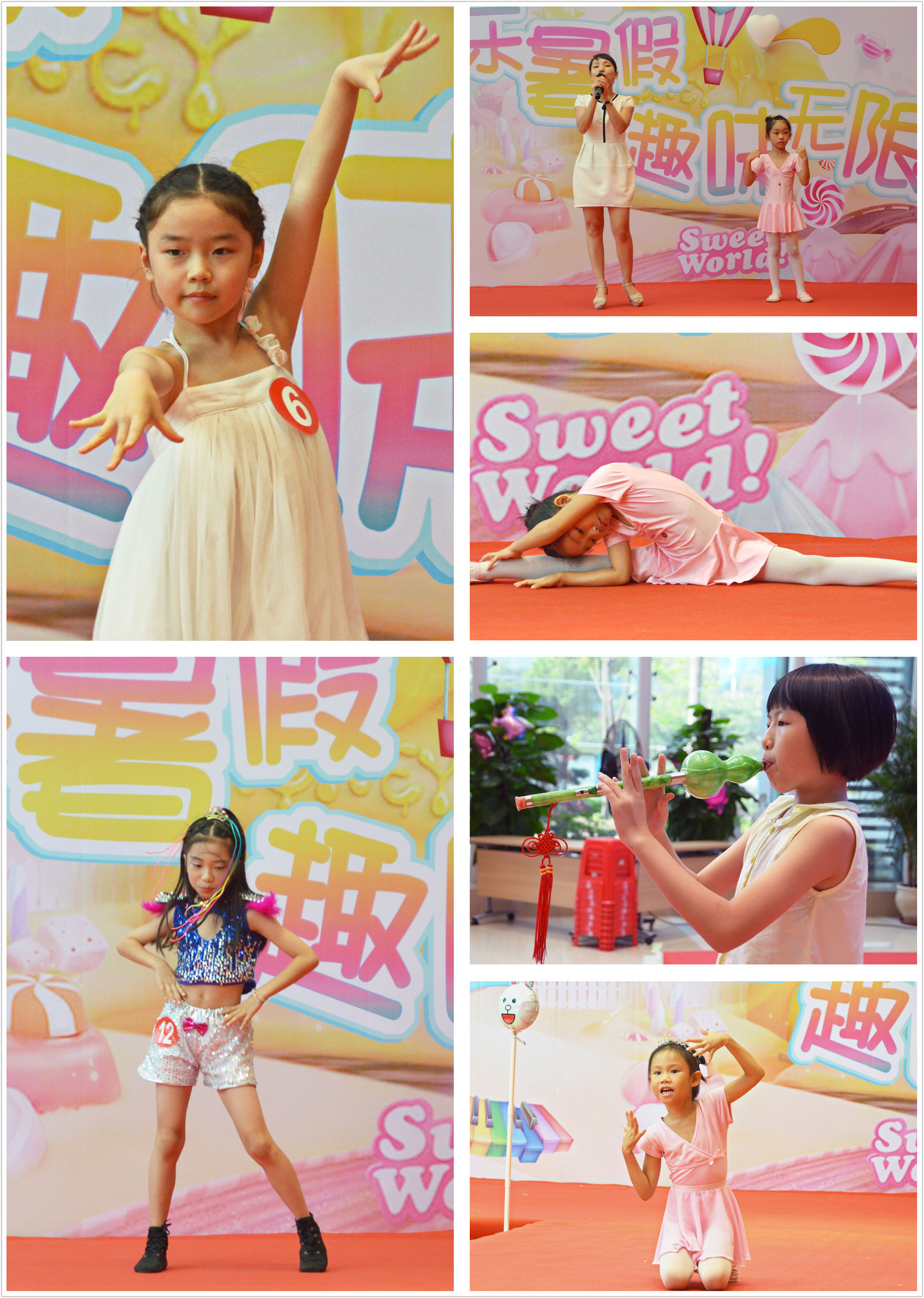 永信贵宾会-欢迎您