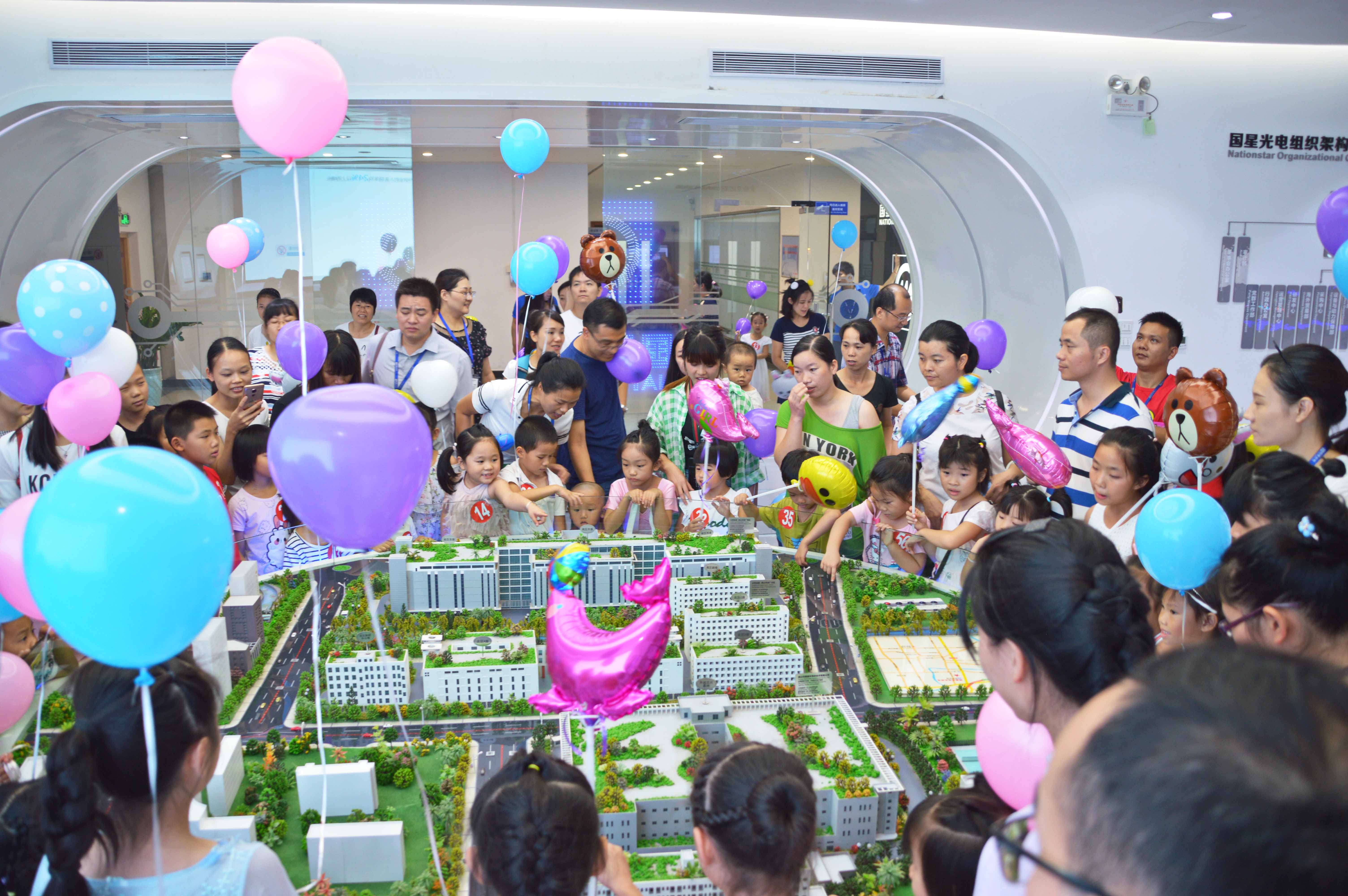 永信贵宾会-欢迎您