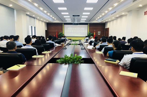 永信贵宾会-欢迎您