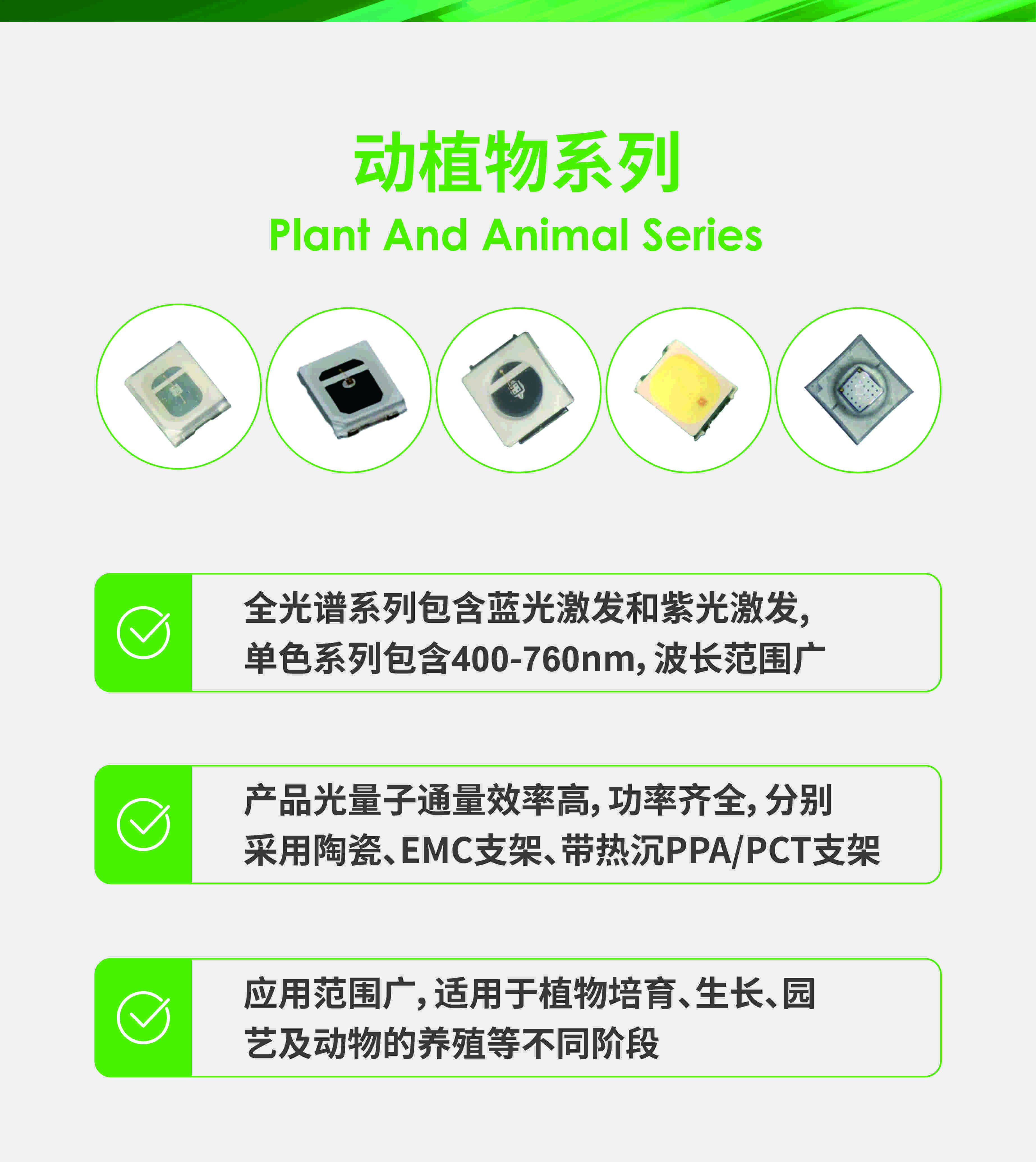 永信贵宾会-欢迎您