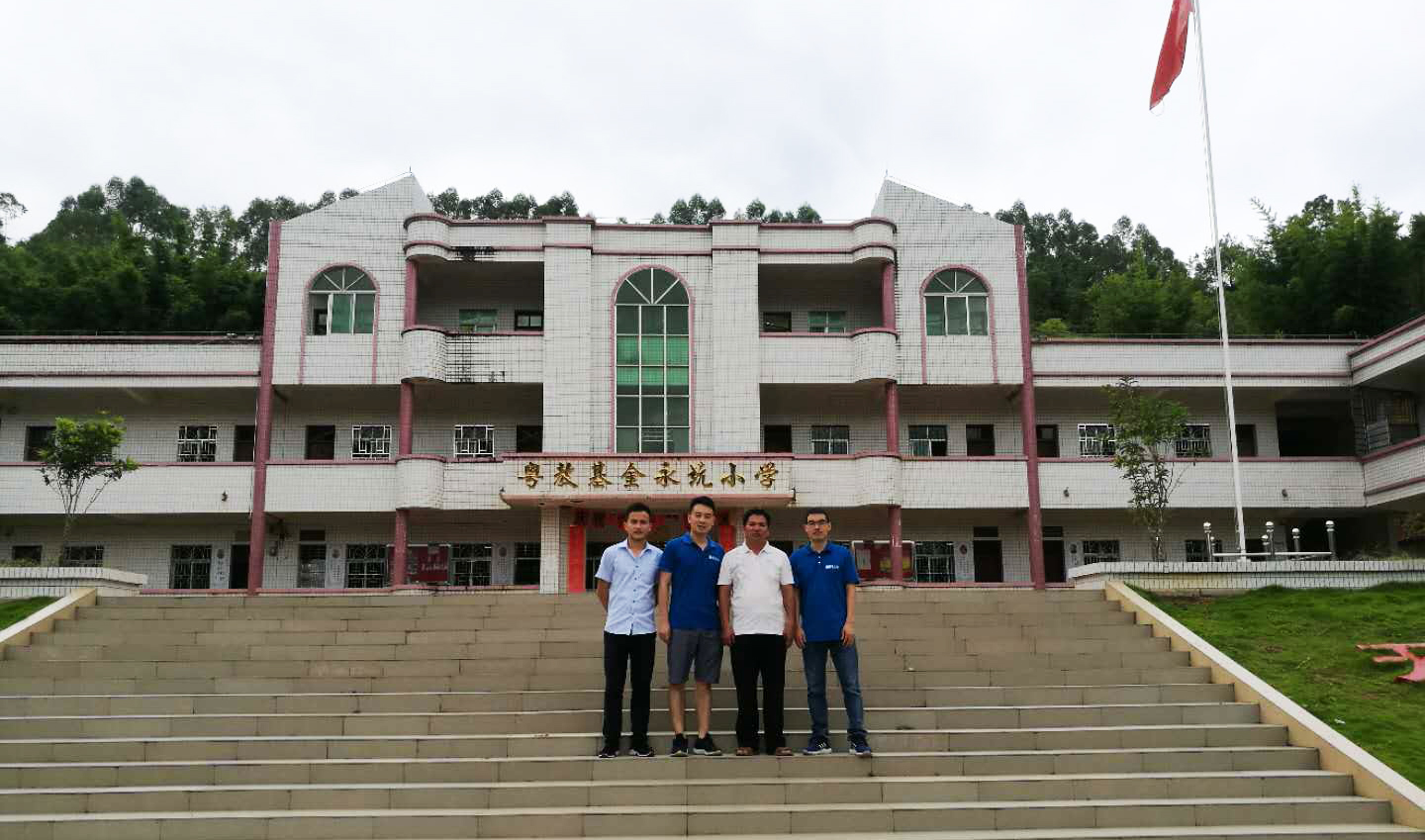 永信贵宾会-欢迎您