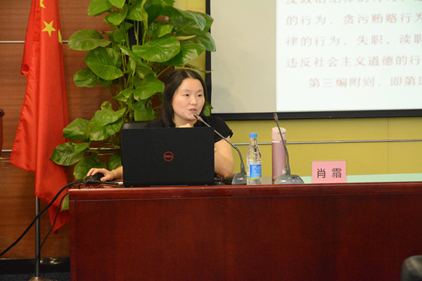 永信贵宾会-欢迎您