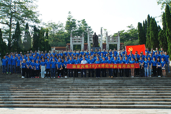 永信贵宾会-欢迎您