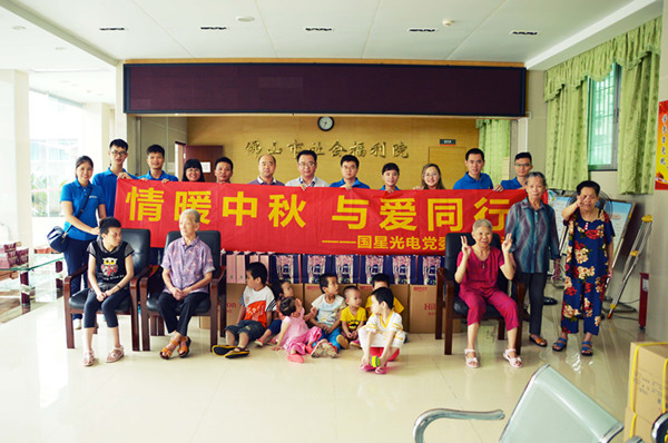 永信贵宾会-欢迎您