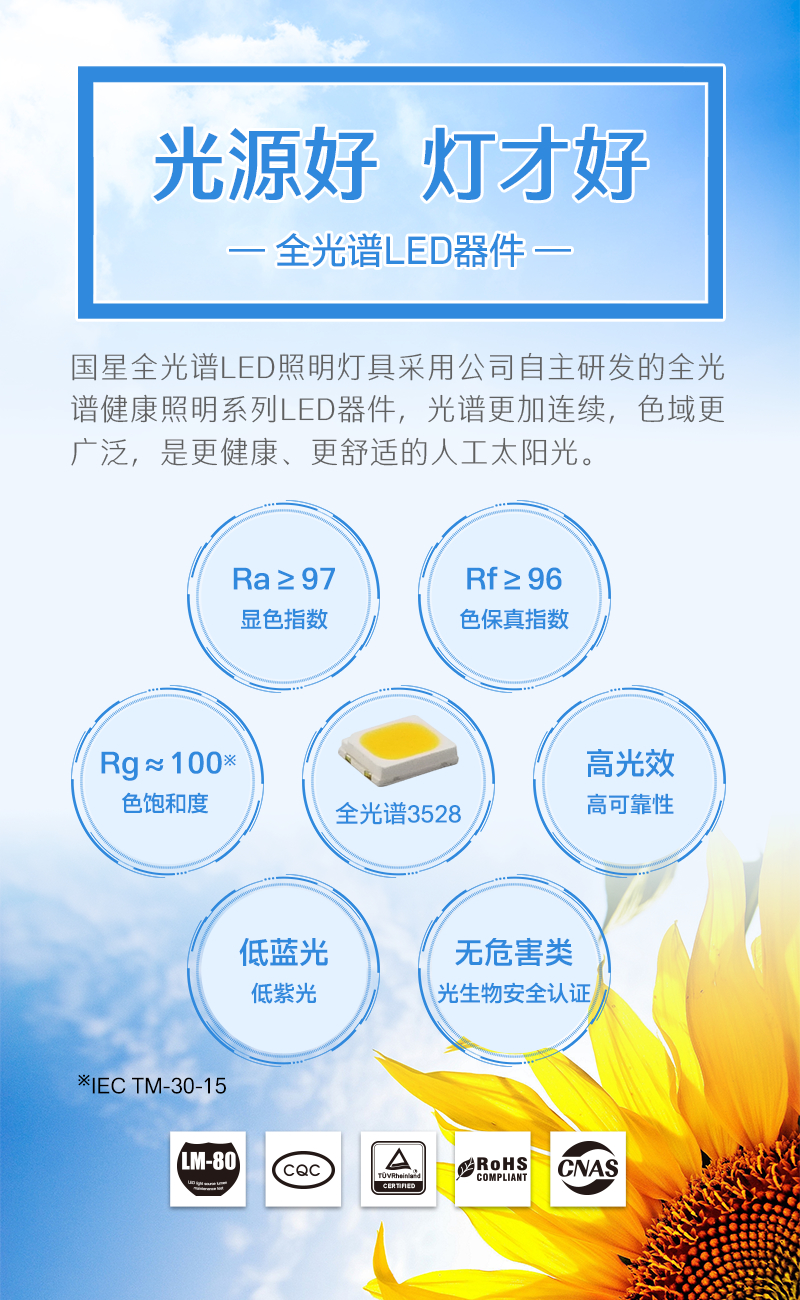 永信贵宾会-欢迎您