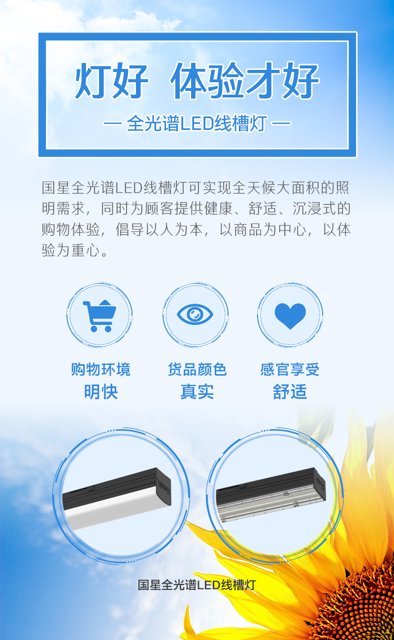 永信贵宾会-欢迎您