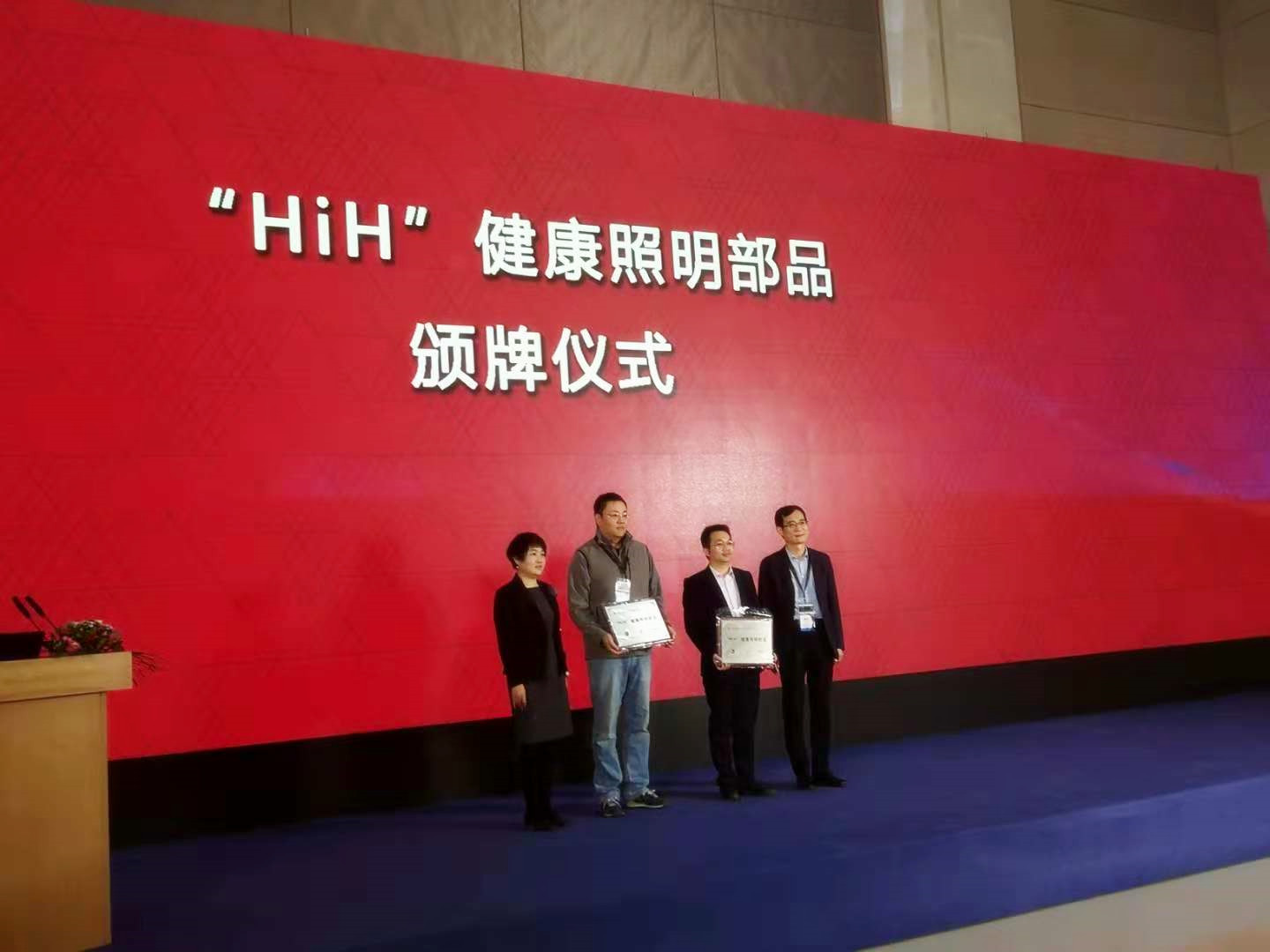 永信贵宾会-欢迎您