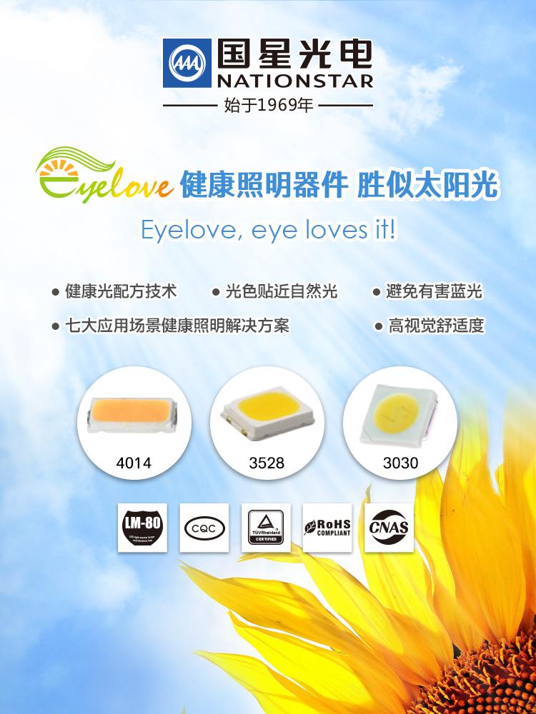 永信贵宾会-欢迎您