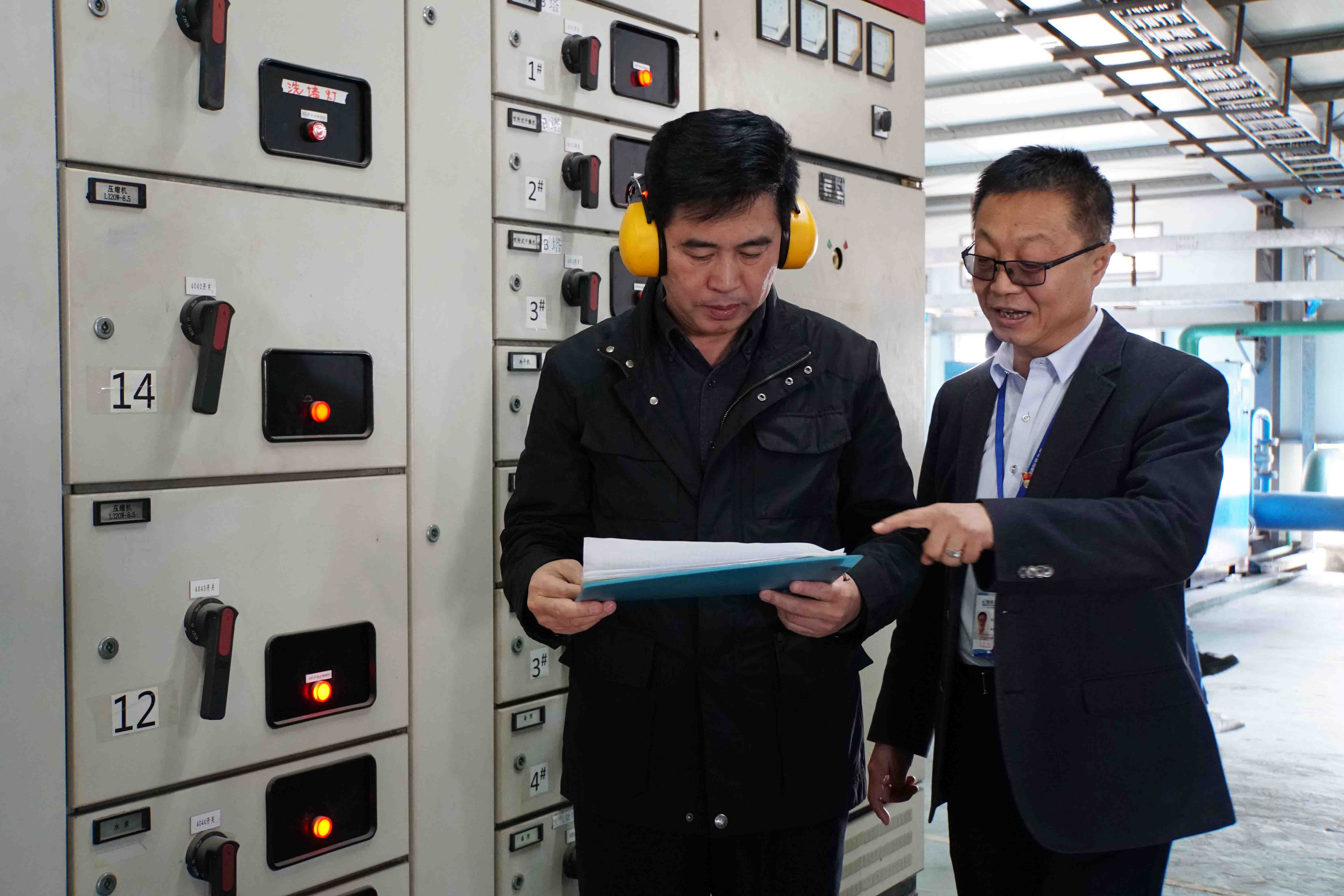 永信贵宾会-欢迎您