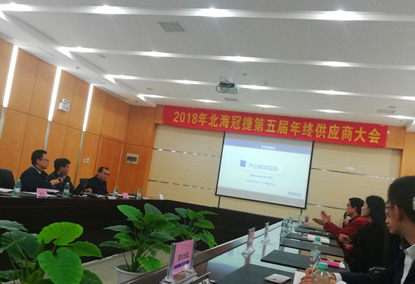 永信贵宾会-欢迎您