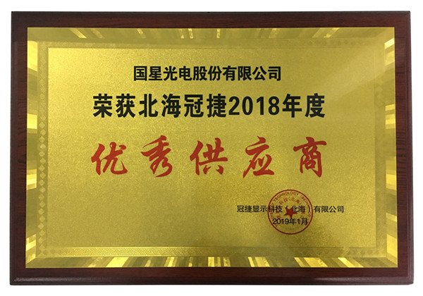 永信贵宾会-欢迎您