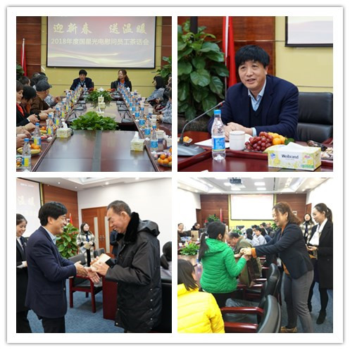 永信贵宾会-欢迎您