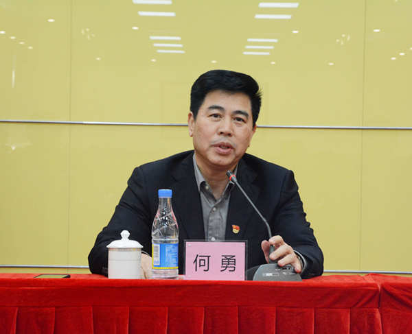 永信贵宾会-欢迎您