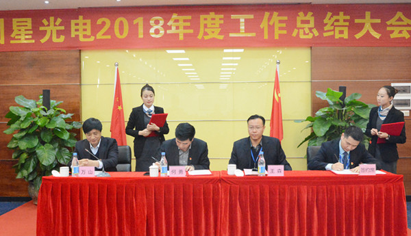 永信贵宾会-欢迎您